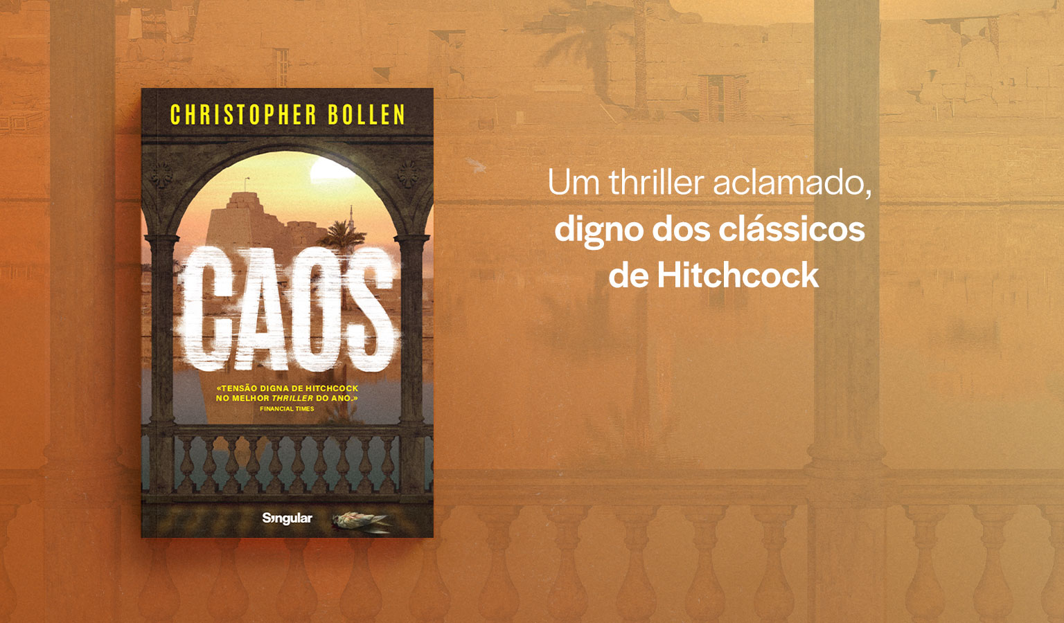 Caos