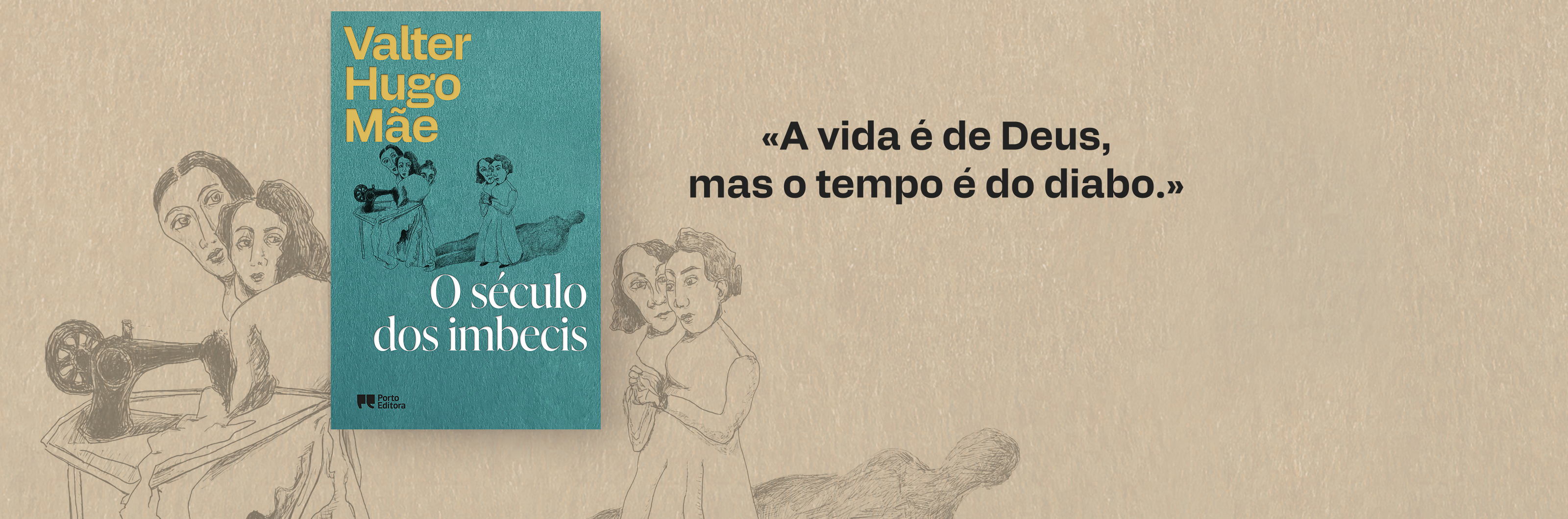 O século dos imbecis