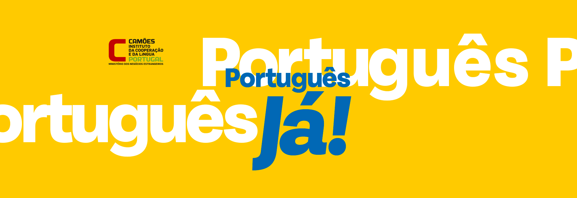 Portugu&ecirc;s J&aacute;!
