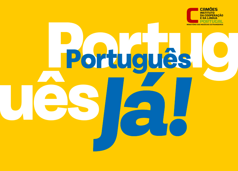 Português Já!